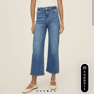 NWT Wide Leg Jeans